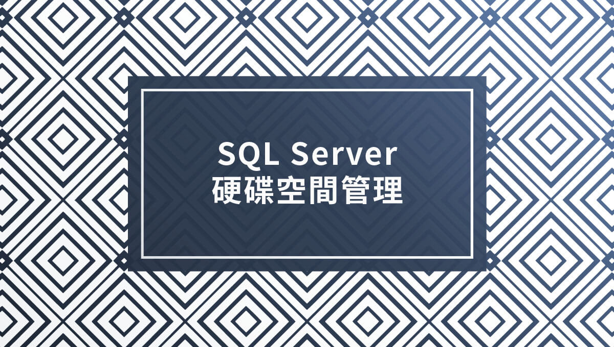 SQL Server