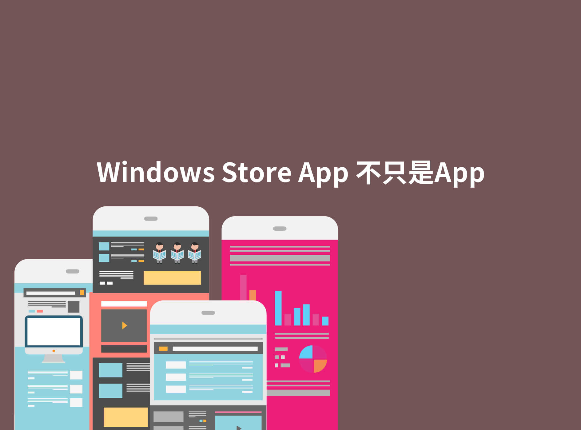 Windows Store App