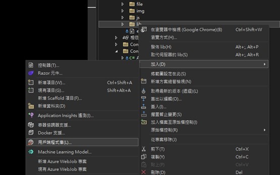 bootstrap 之說明圖