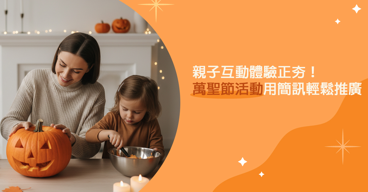 親子 之封面圖