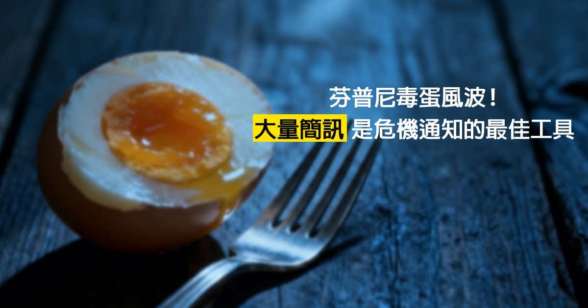 芬普尼 之封面圖